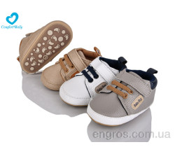 Кроссовки Comfort-baby